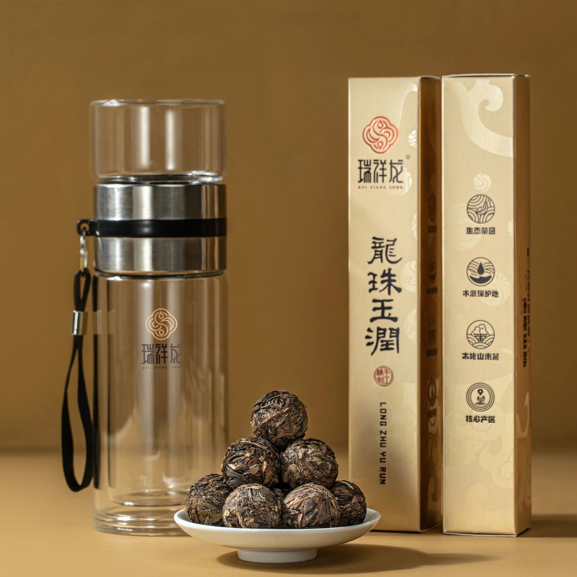 O1CN01fx5iEf1Nj8eI7Q0oR_!!2217664741605-0-cib