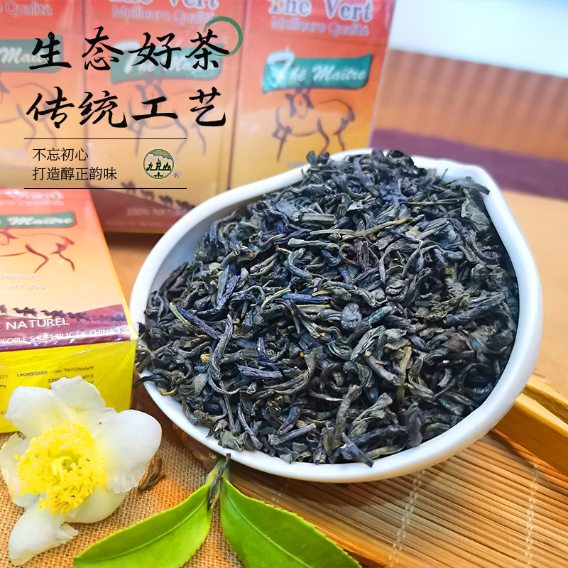 O1CN01AipW3n1oxKfbZd5Lb_!!943445291-0-cib