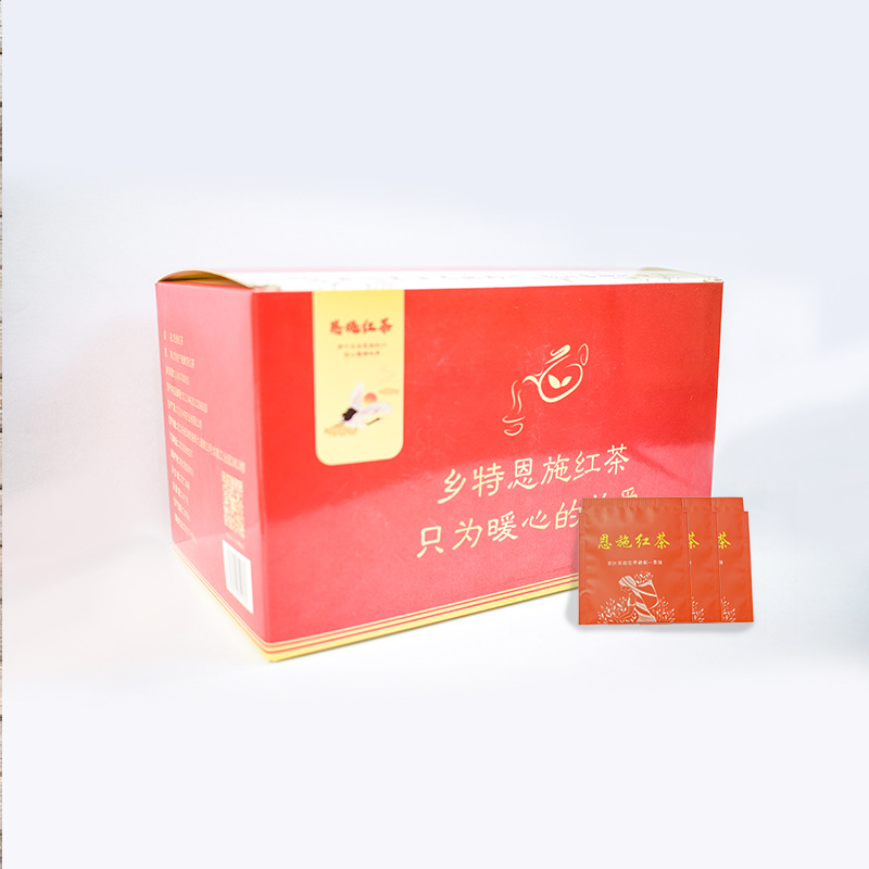 O1CN01W270VW1atIGLcNdOB_!!2200622533387-0-cib