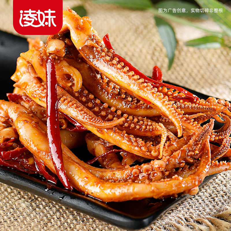 O1CN01vQQkaG26nrGrA9cVZ_!!4005167707-0-cib