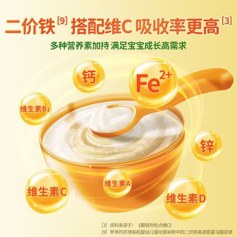 O1CN011Zpsyc1gBgUECm7lJ_!!2214734954104-0-cib