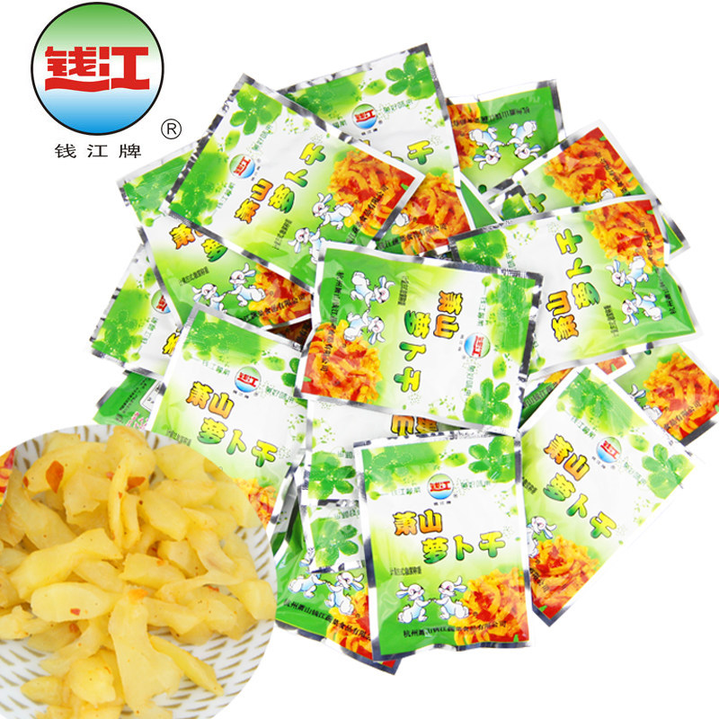 5878640739_1499936997