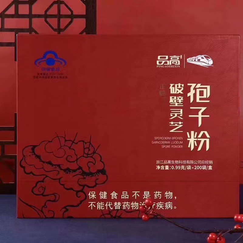 O1CN01Qs76kO1IxGfg7zNRW_!!2215935580959-0-cib