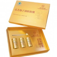 北京同仁堂靈芝孢子油軟膠囊禮盒裝送禮長輩商務中秋春節日伴手禮
