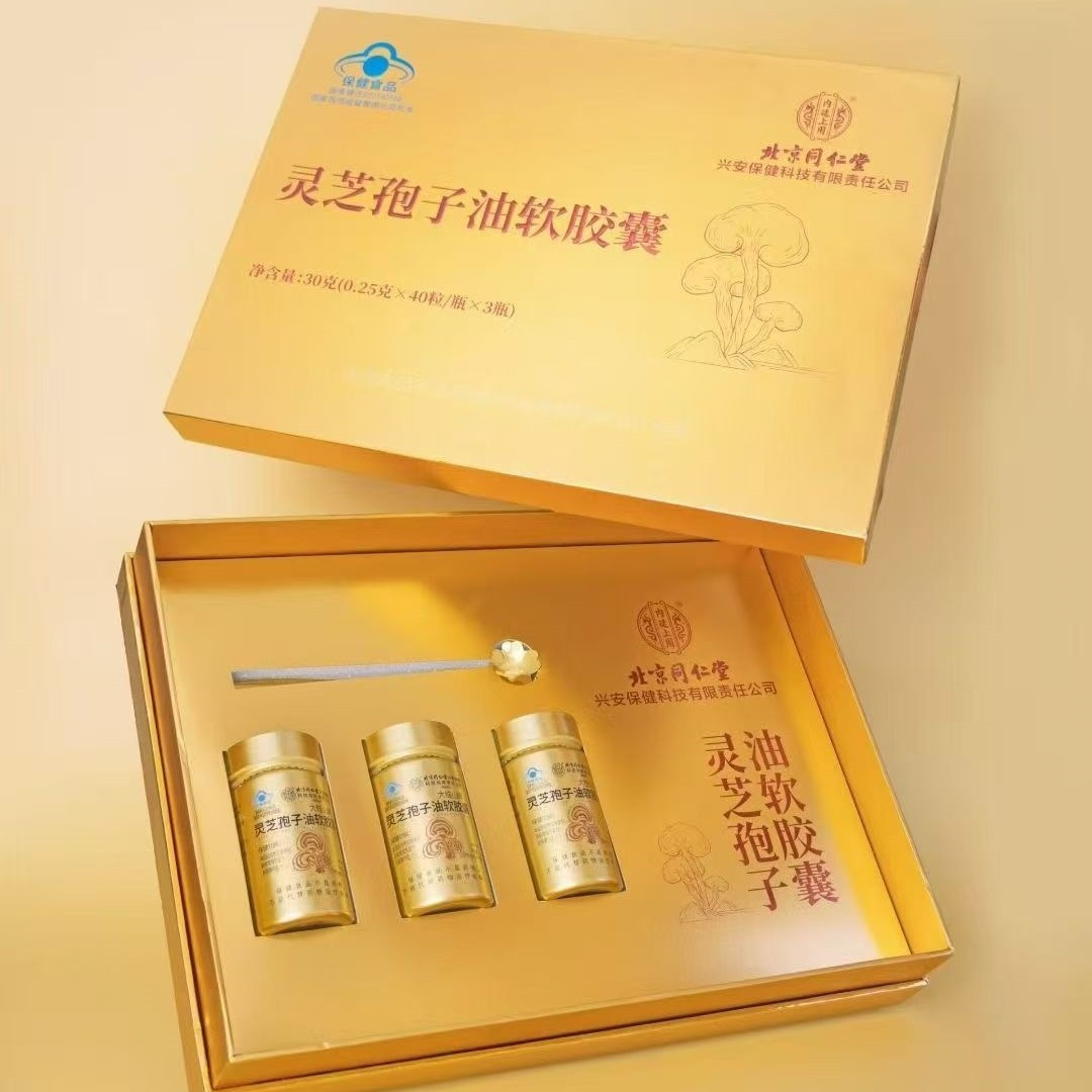 O1CN01z2DTLQ1IxGv2O63oG_!!2215935580959-0-cib