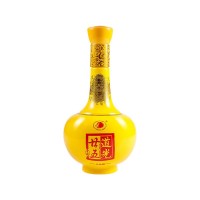 道光廿五大龍袍52度白酒禮盒475ML單瓶整箱道光二十五糧食酒送禮