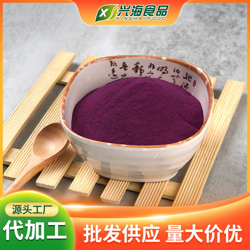 O1CN01FFh4yv1rOvMB8mA3e_!!2209891755622-0-cib