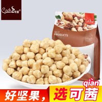 烘焙原料【Coch/可茜】原味榛子仁1KG/袋 熟零食新貨榛子整粒無殼