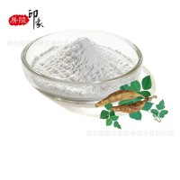 葛根淀粉提取物原料粉末Puerari異黃酮葛根肽粉植物
