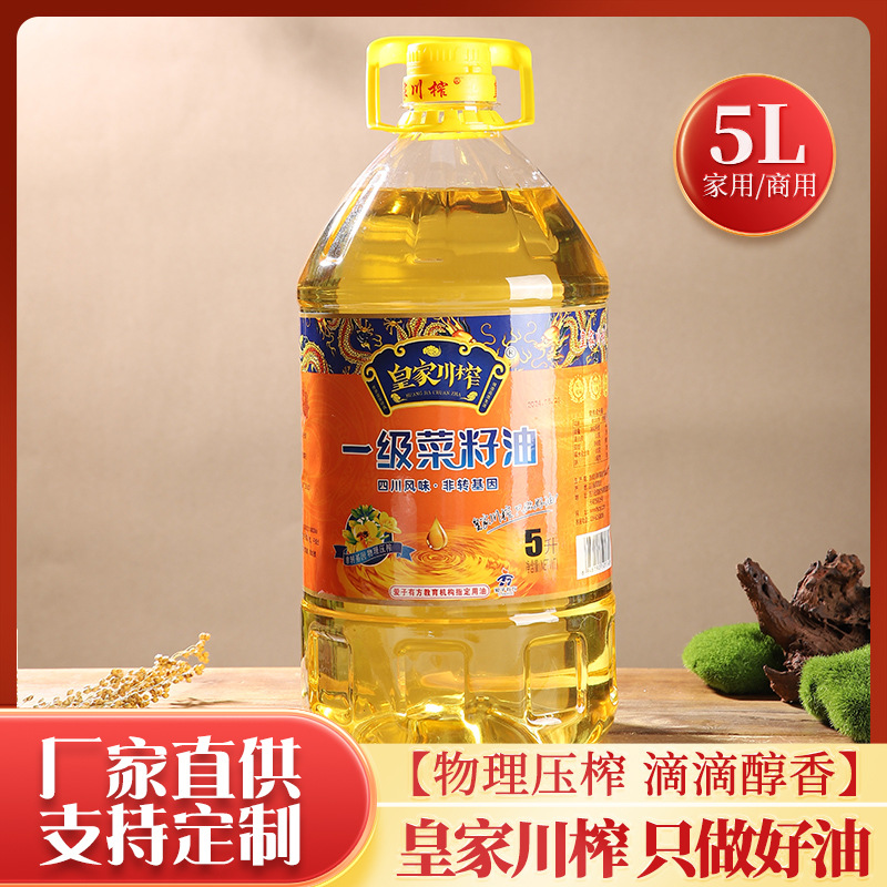 O1CN01wJgBbJ2HQSzqG7YzH_!!3467249145-0-cib