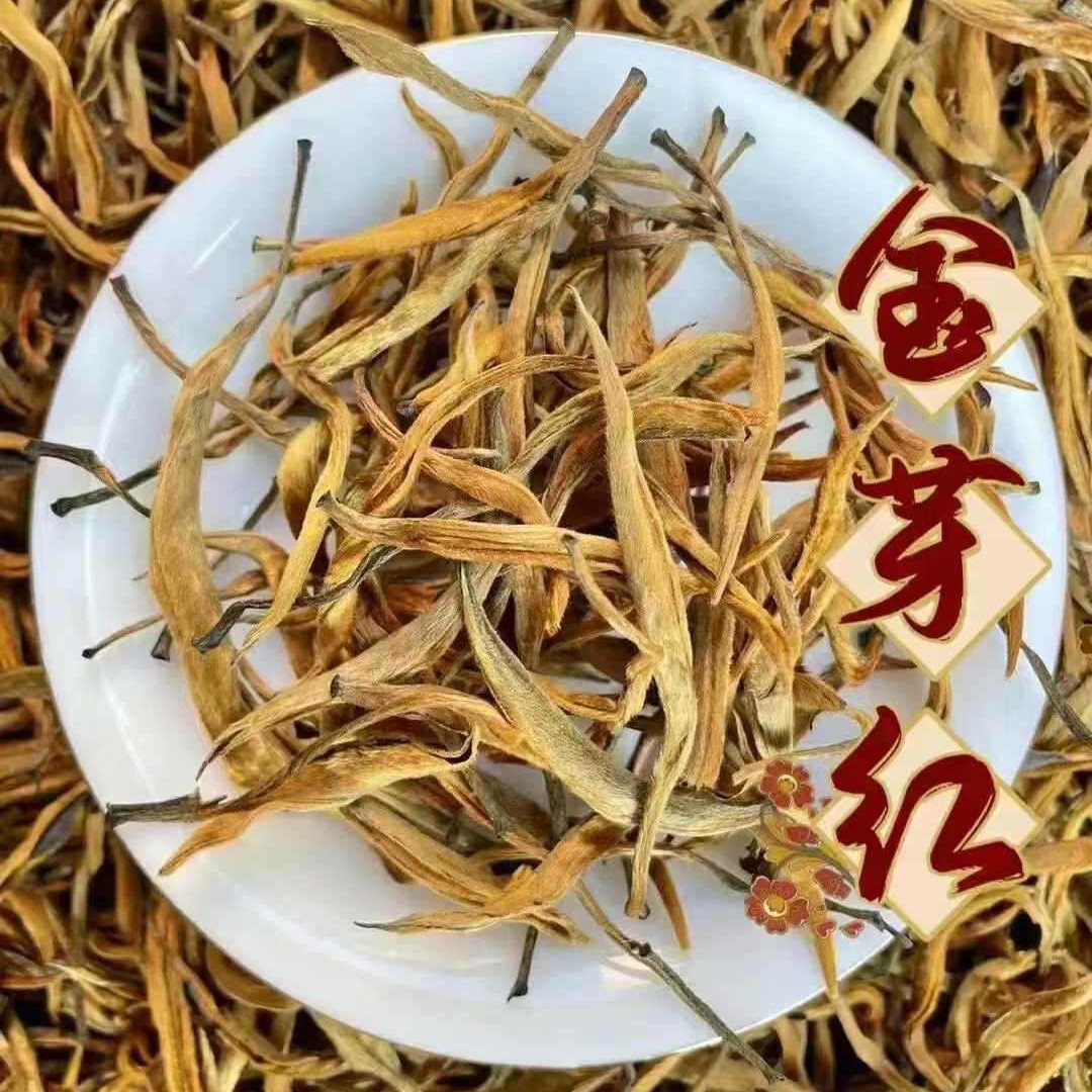 O1CN01celENe1xdwRIXhWCR_!!3303176467-0-cib