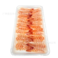 L壽司蝦去頭開片壽司蝦熟蝦壽司材料紫菜包飯手卷蝦煎蝦即食30尾