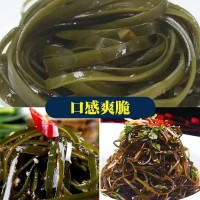 特產(chǎn)級海帶干特厚海帶干建霞浦厚實無沙海帶絲燉湯新鮮蔬菜日曬藻