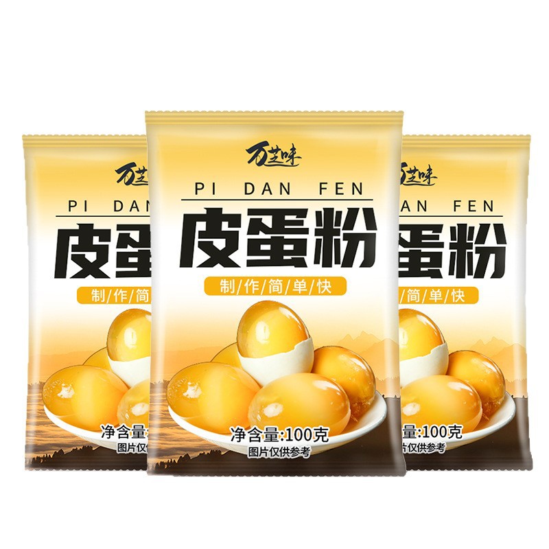 O1CN01pysUlk2EtpeNN1I1v_!!2218775348803-0-cib