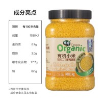 德偉有機小米1kg農(nóng)家黑土香糯小米五谷雜糧東北黑土地黃金小米粥