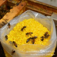 【頤蜂堂蠟顆粒】蜂場真白蜂蠟黃蠟粒唇膏手工皂原料拋光家具密封 2千克
